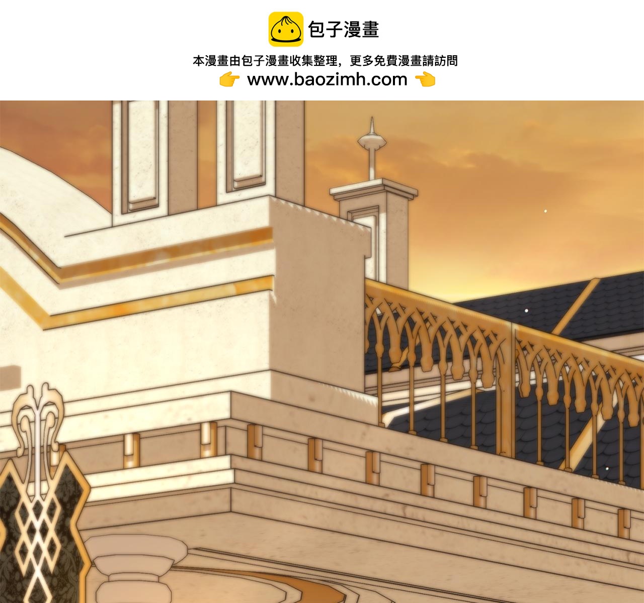 第31话 一直在周围1