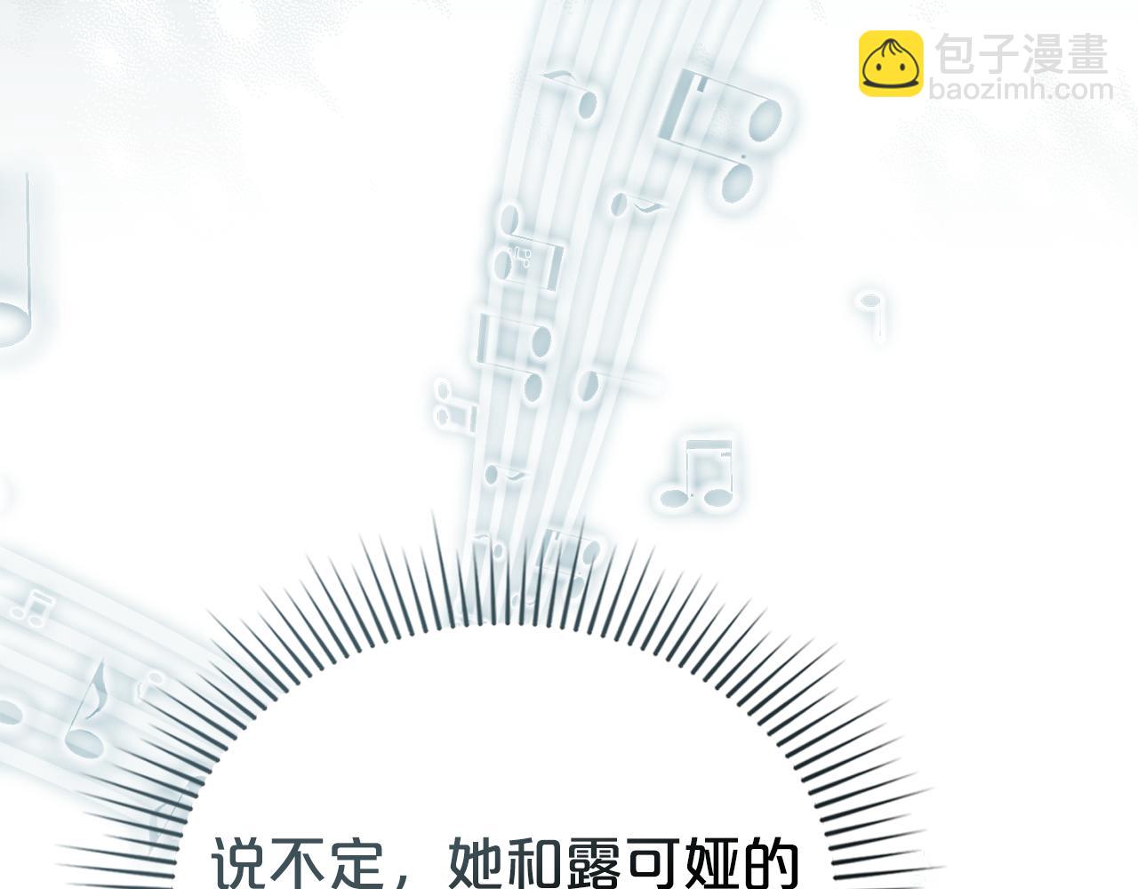 第31话 一直在周围102