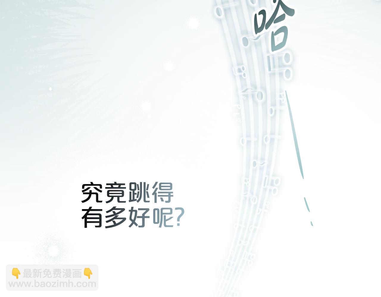 第31话 一直在周围112