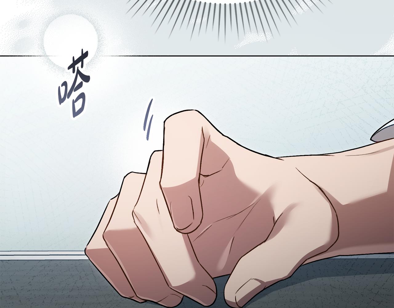 第31话 一直在周围134