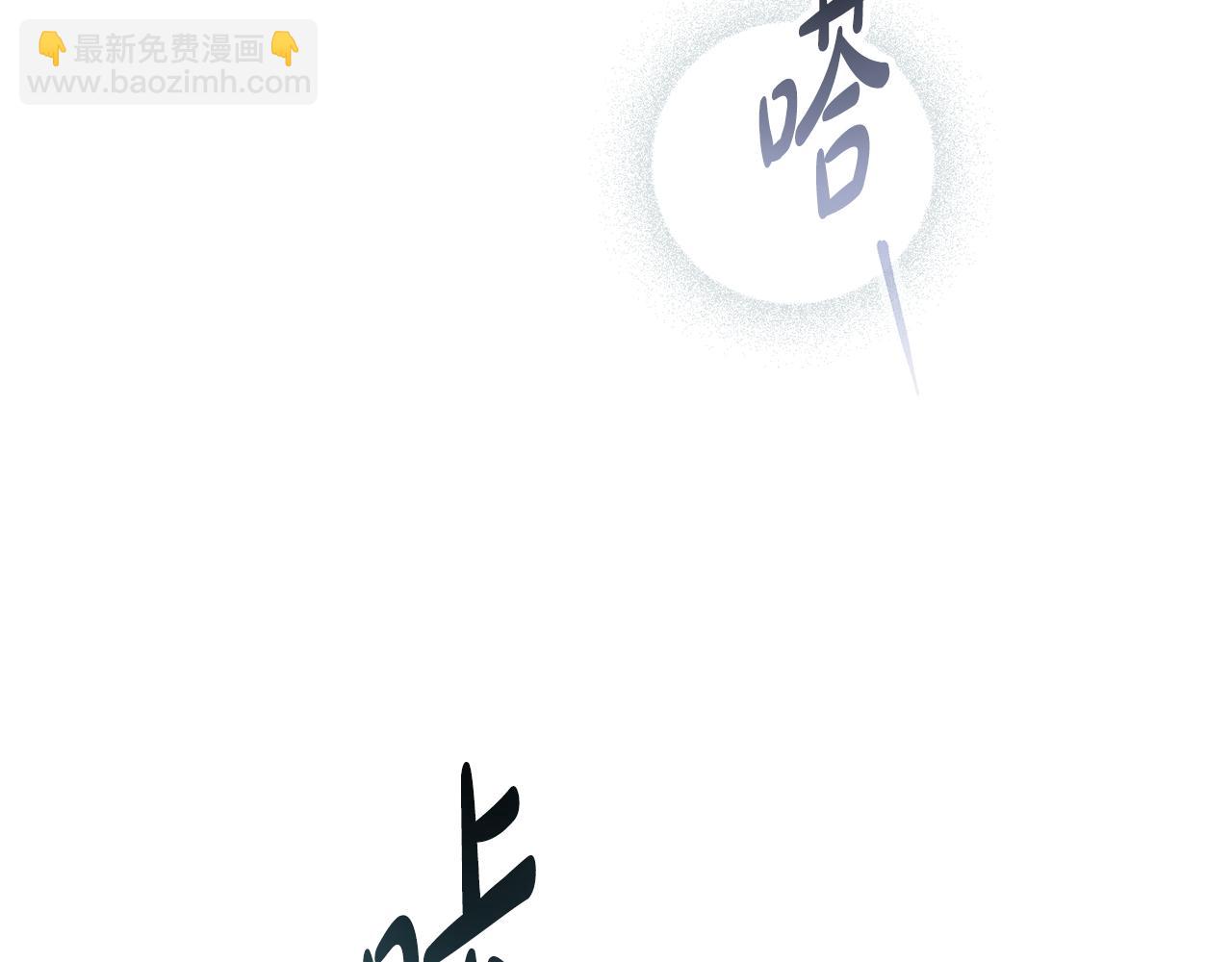 第31话 一直在周围137