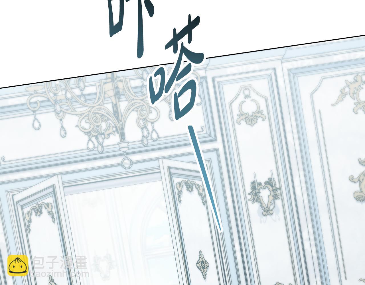 第31话 一直在周围138