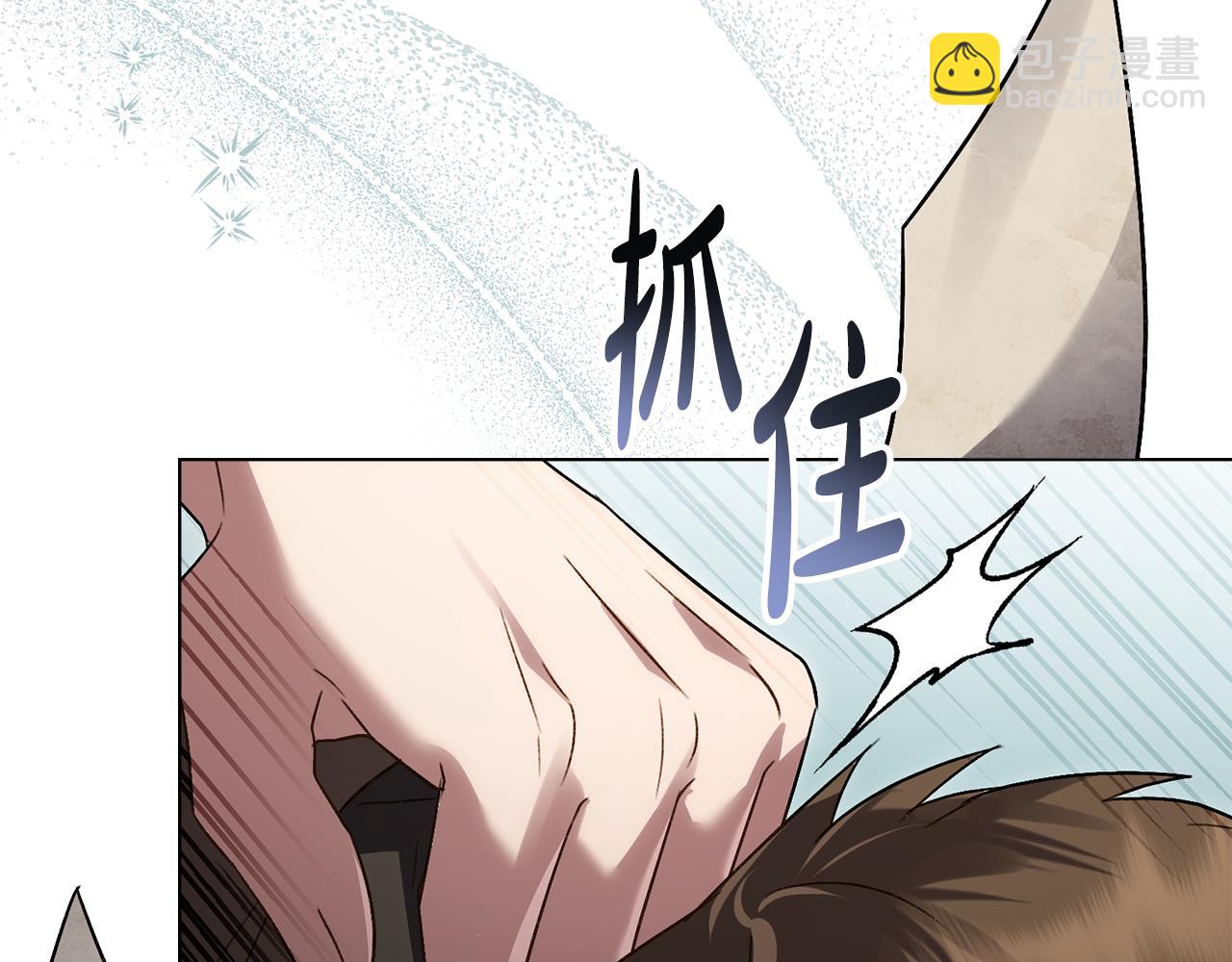 第31话 一直在周围148