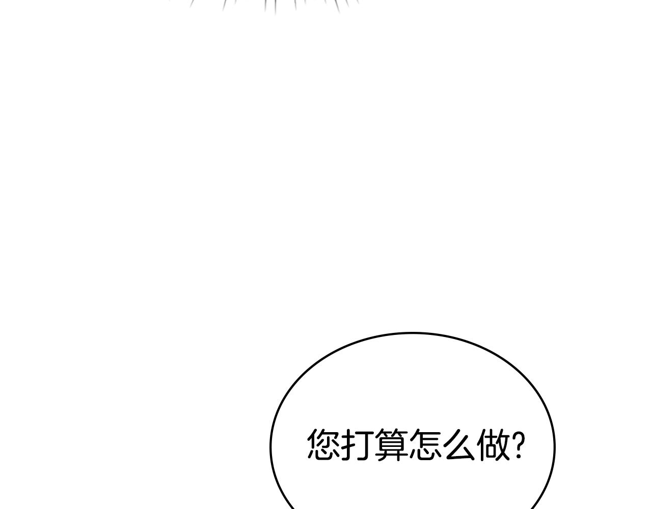第31话 一直在周围15