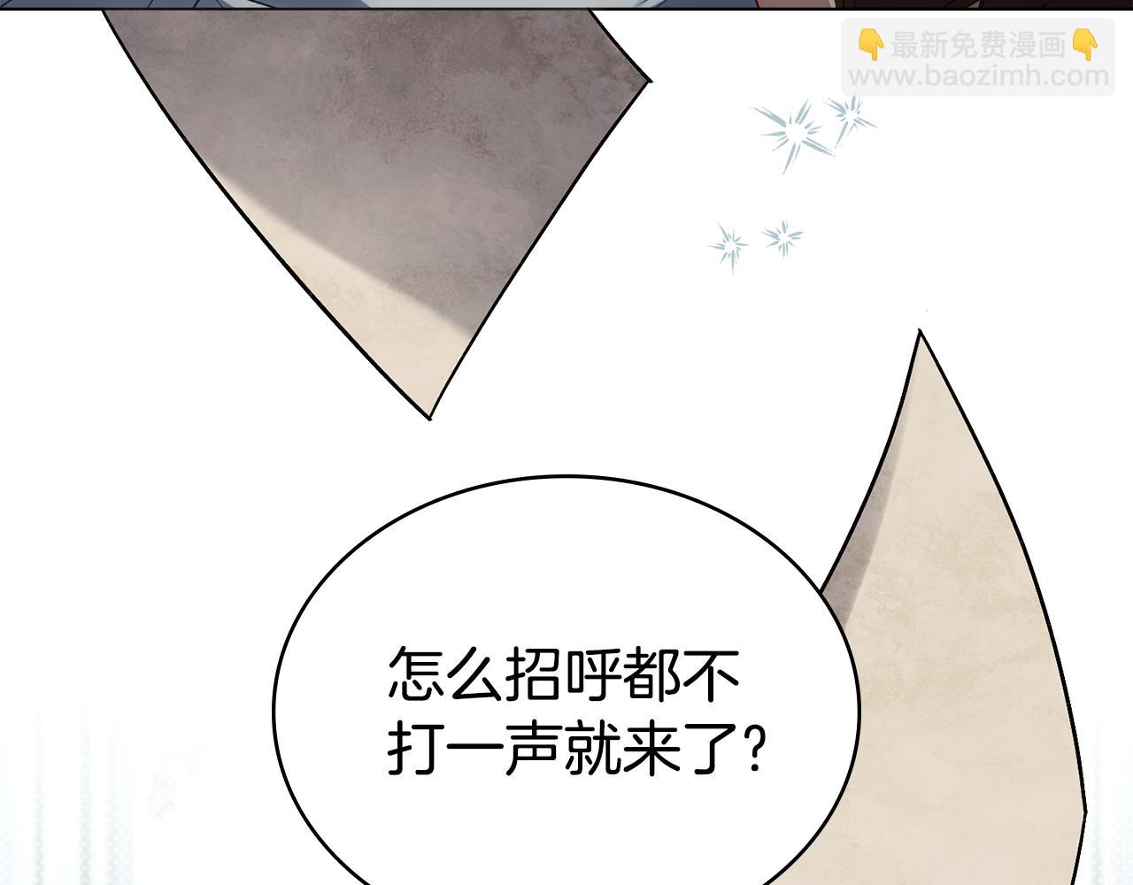 第31话 一直在周围153