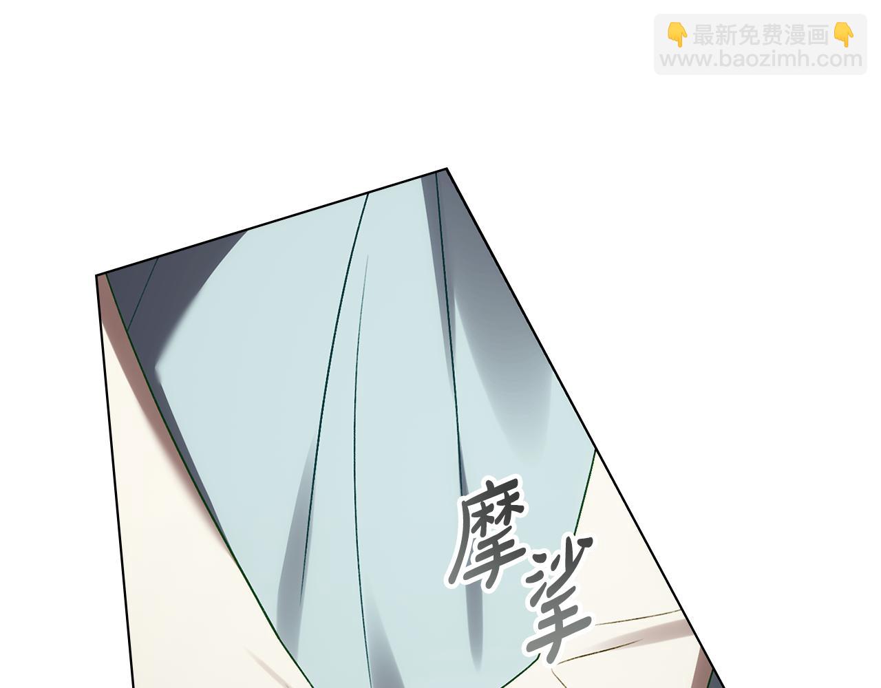 第31话 一直在周围156