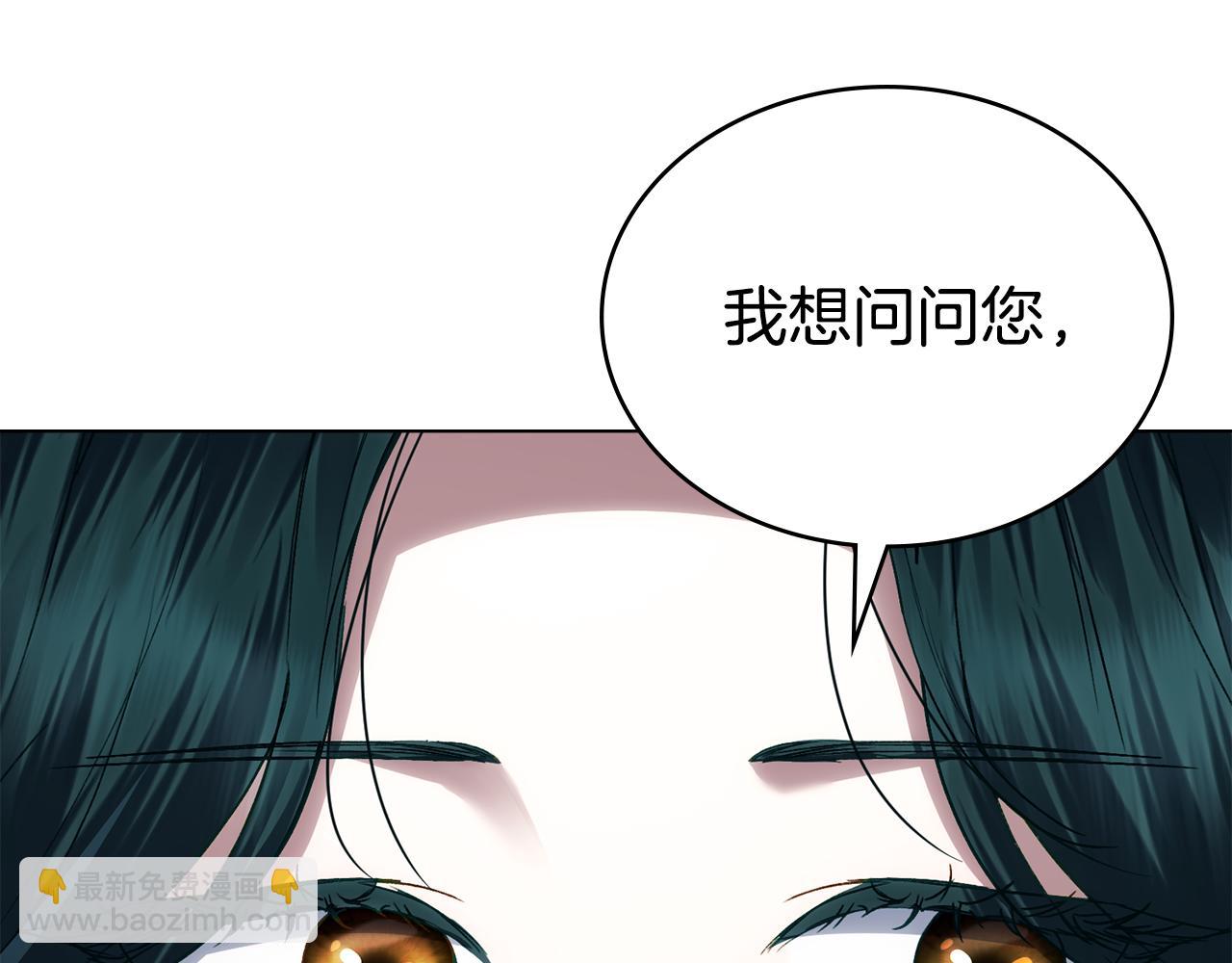 第31话 一直在周围165