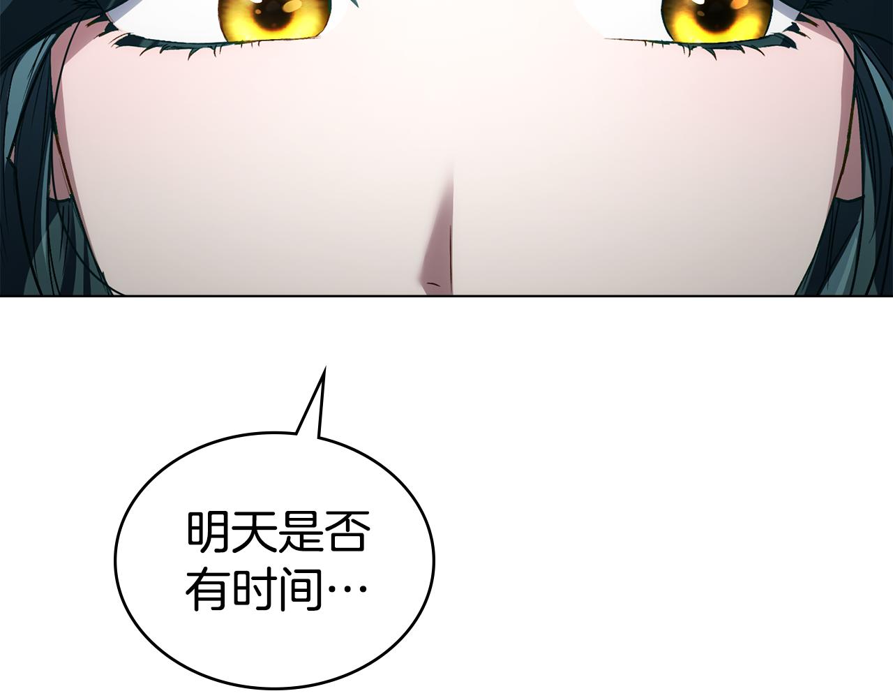 第31话 一直在周围166
