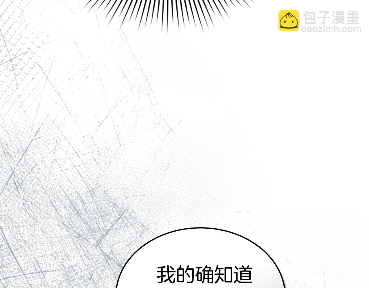 第31话 一直在周围181
