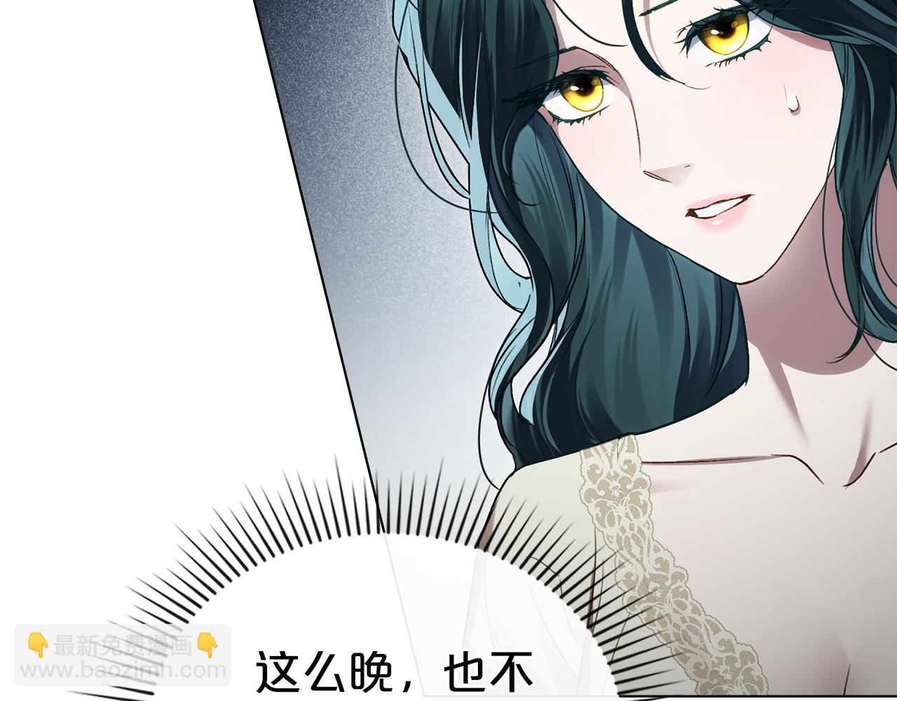 第31话 一直在周围189
