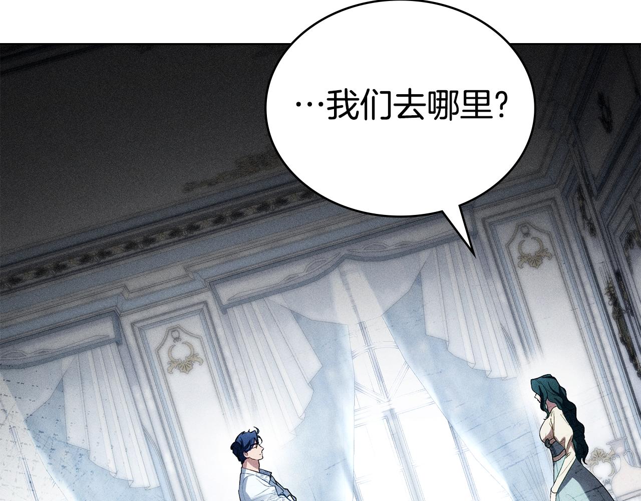 第31话 一直在周围191