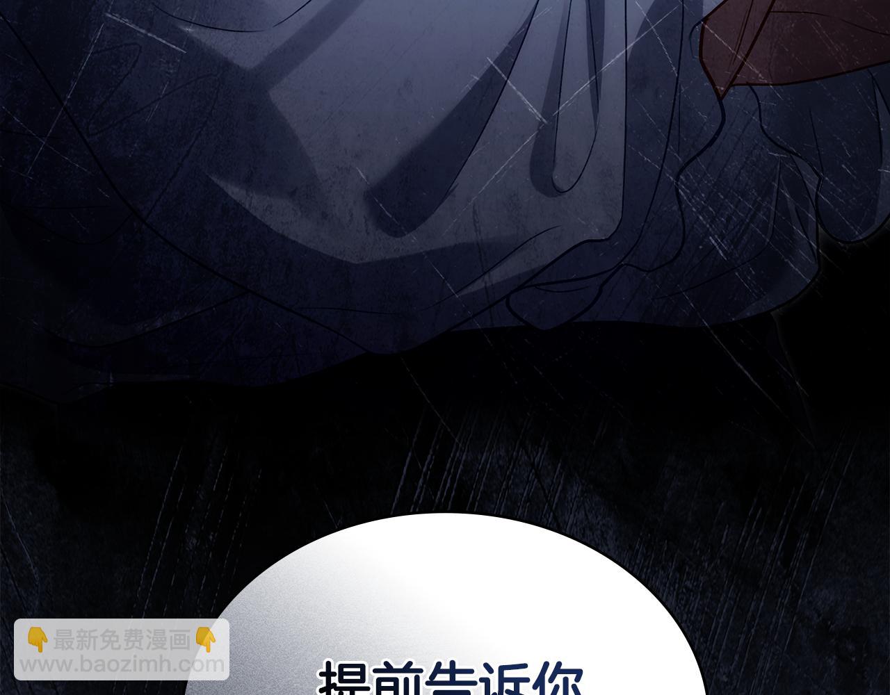 第31话 一直在周围195