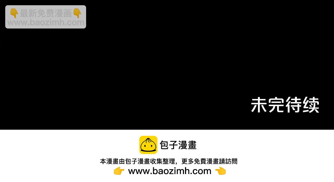 第31话 一直在周围197