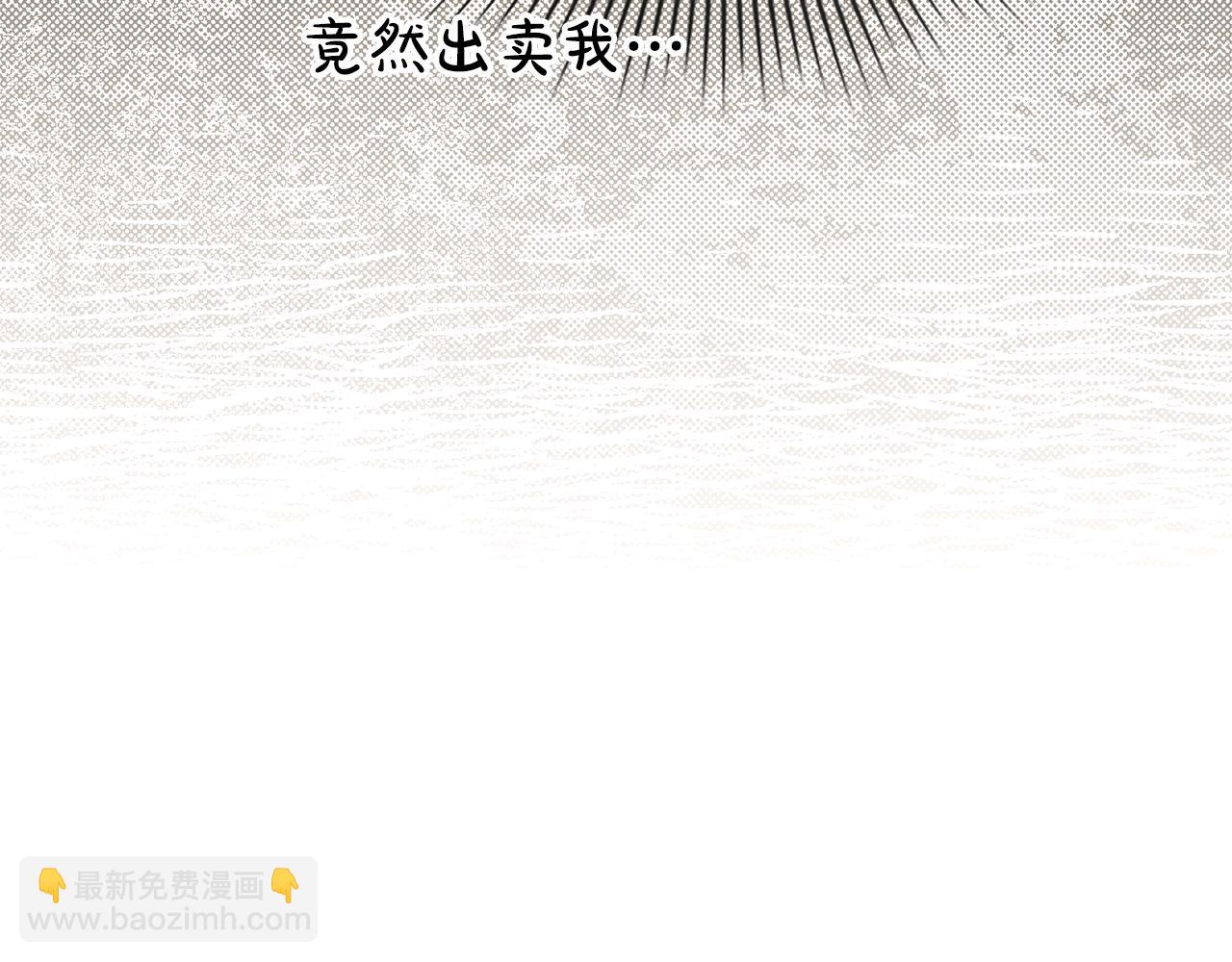 第31话 一直在周围21