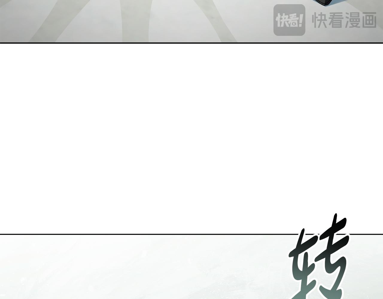 第31话 一直在周围32