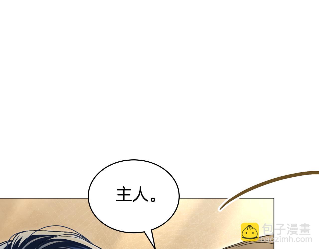 第31话 一直在周围4