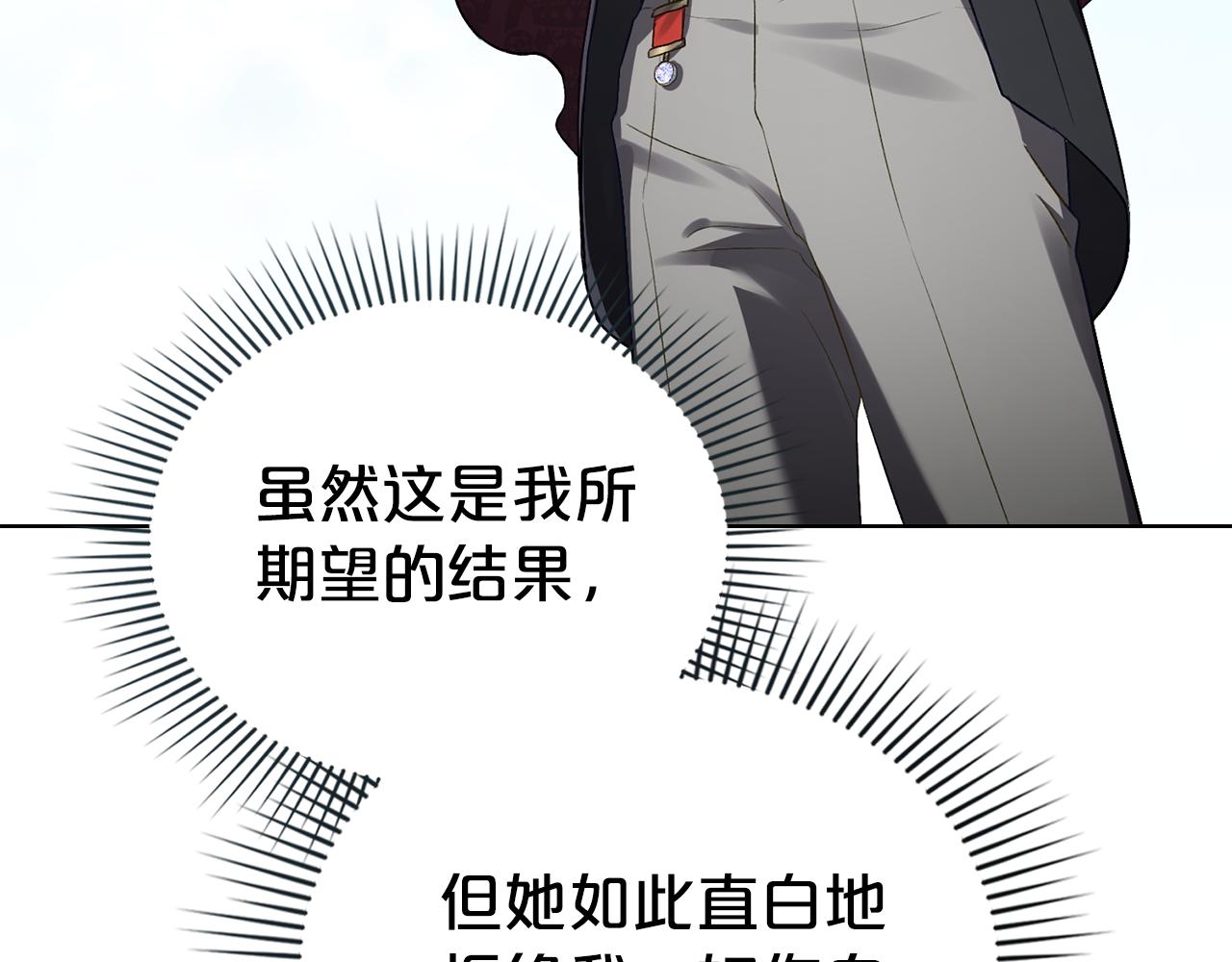第31话 一直在周围43