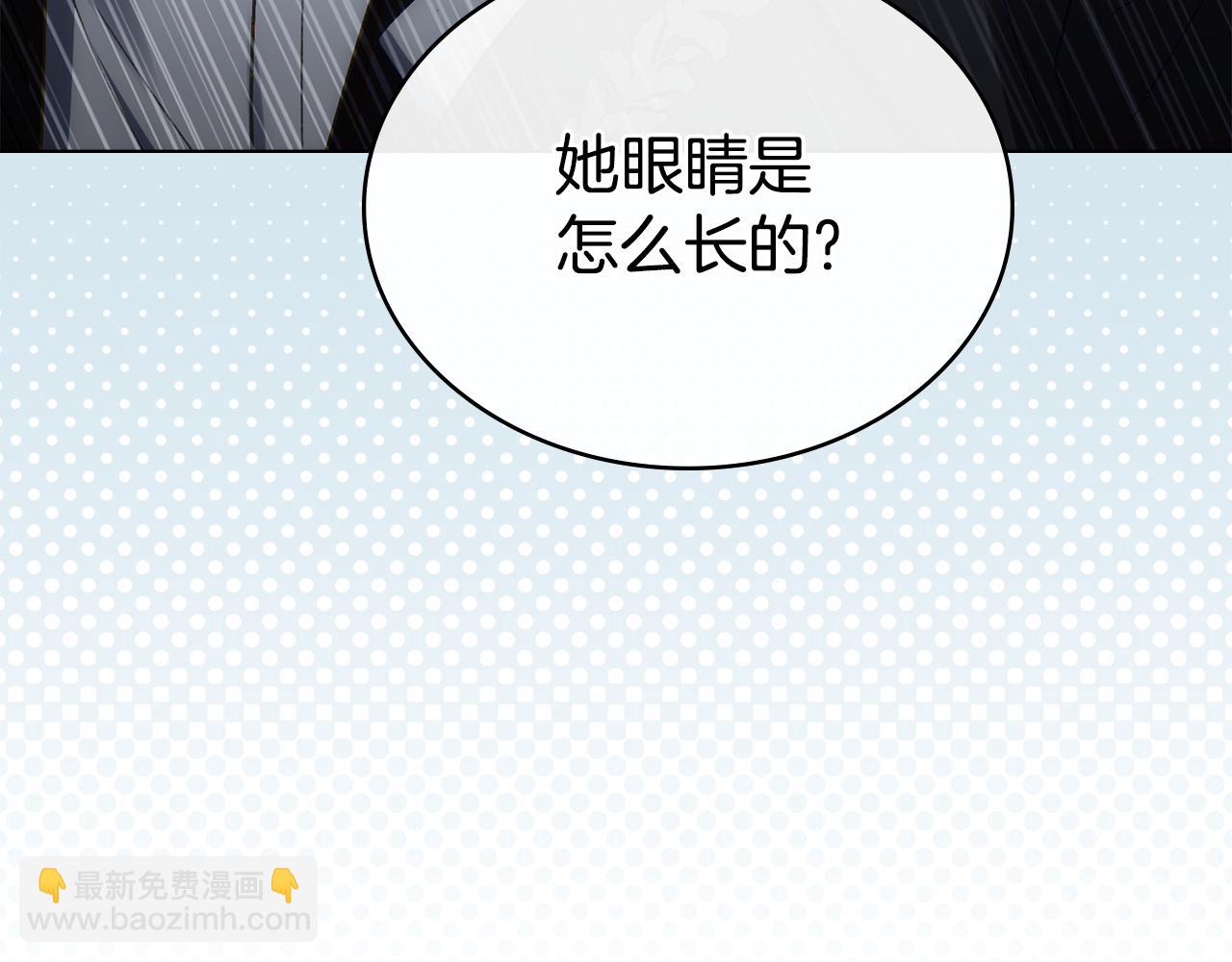 第31话 一直在周围57