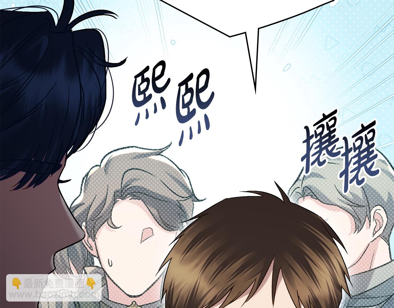 第31话 一直在周围59