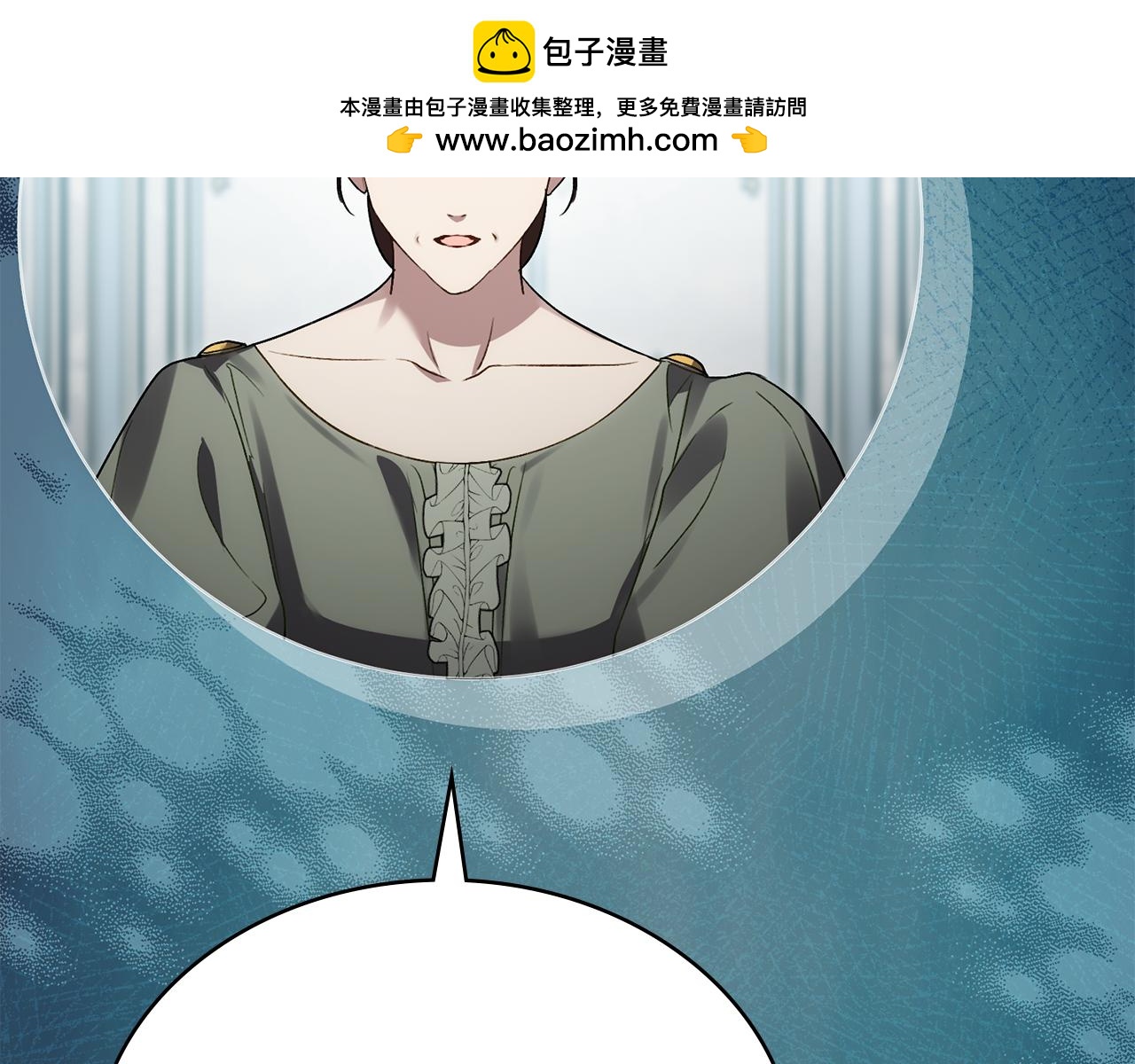 第31话 一直在周围79