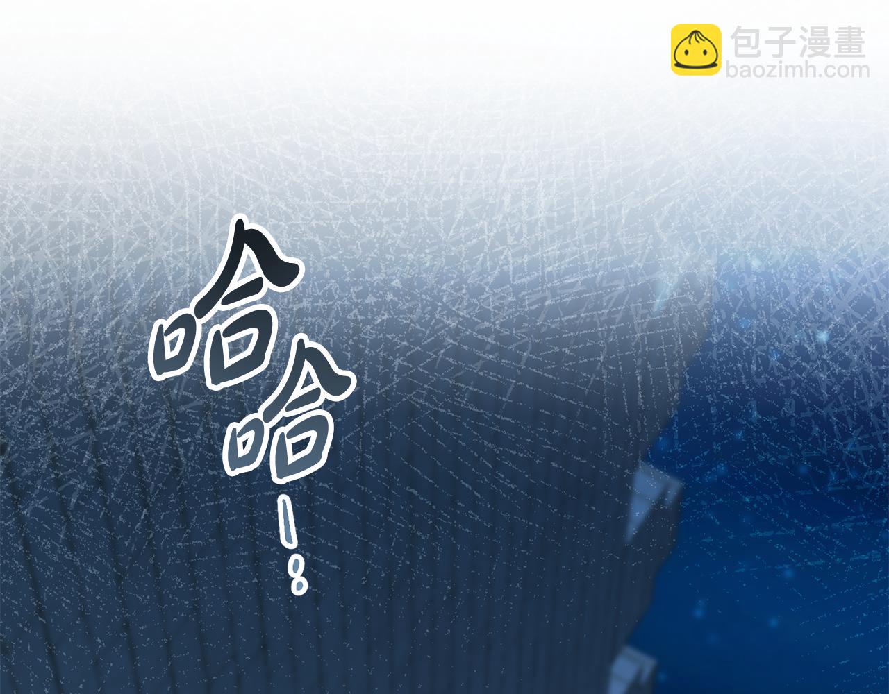 第33话 淑女的一面165