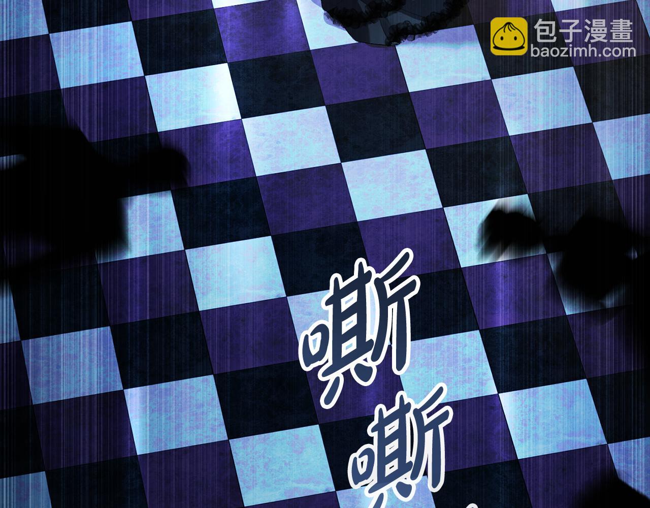 第33话 淑女的一面34