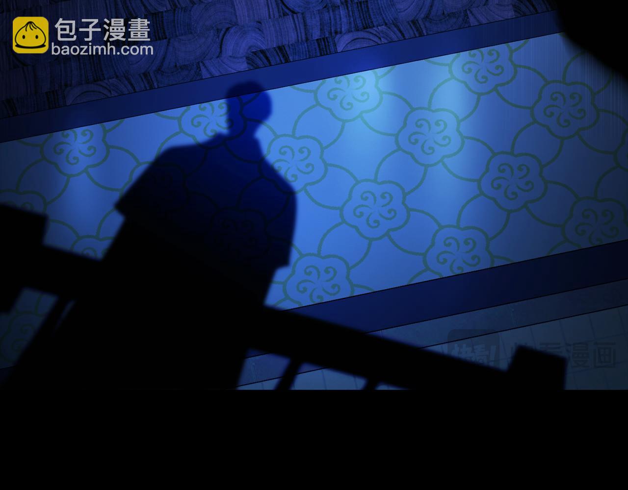 第33话 淑女的一面36