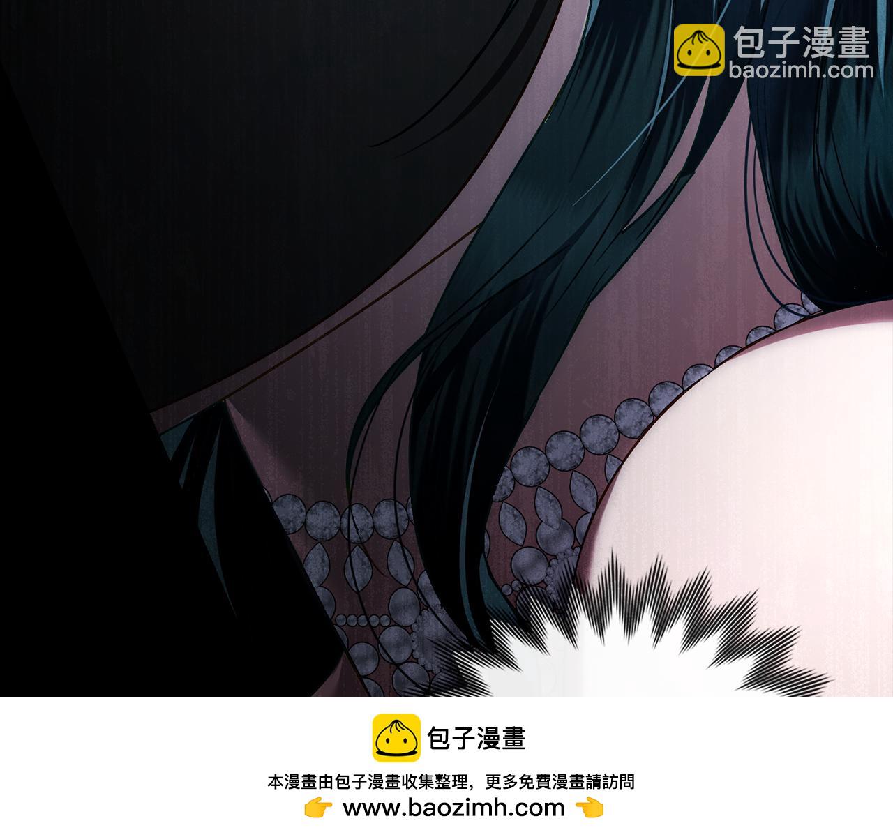 第33话 淑女的一面49