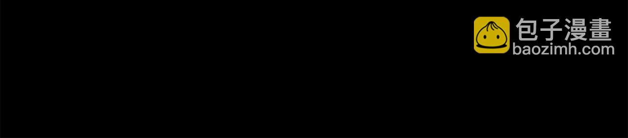 第33话 淑女的一面66