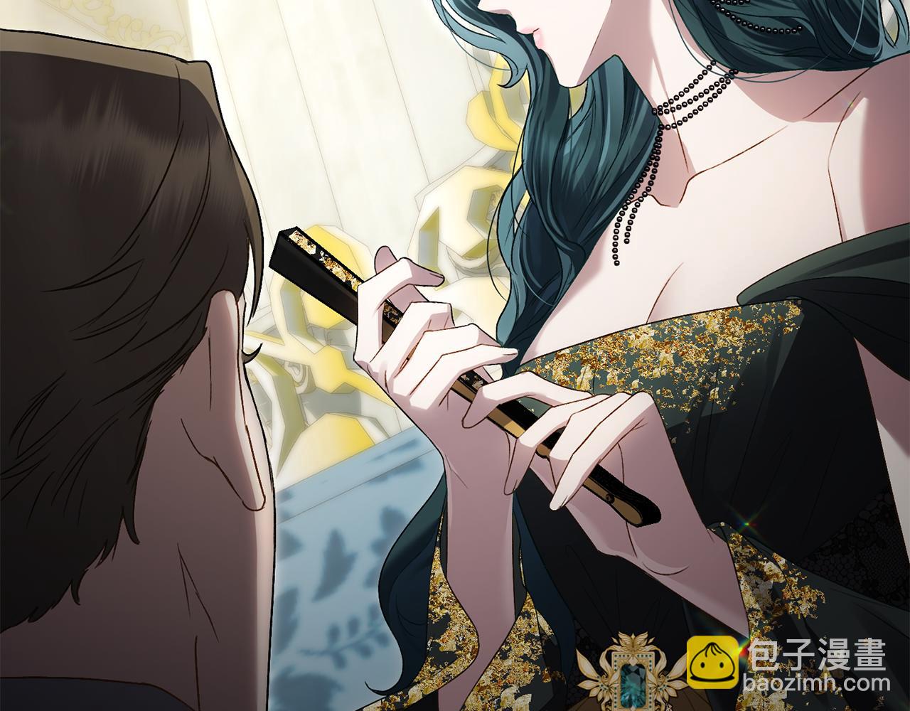 第36话 社交界首秀136