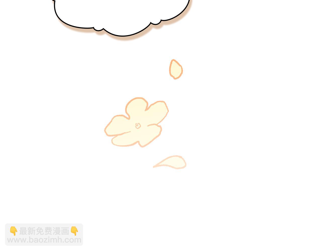 第36话 社交界首秀182