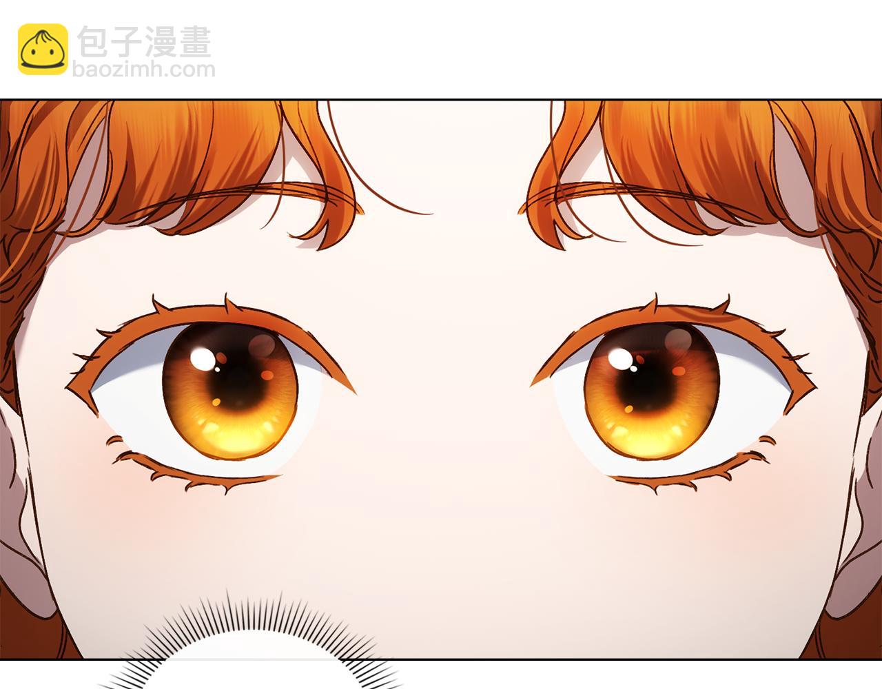 第36话 社交界首秀185