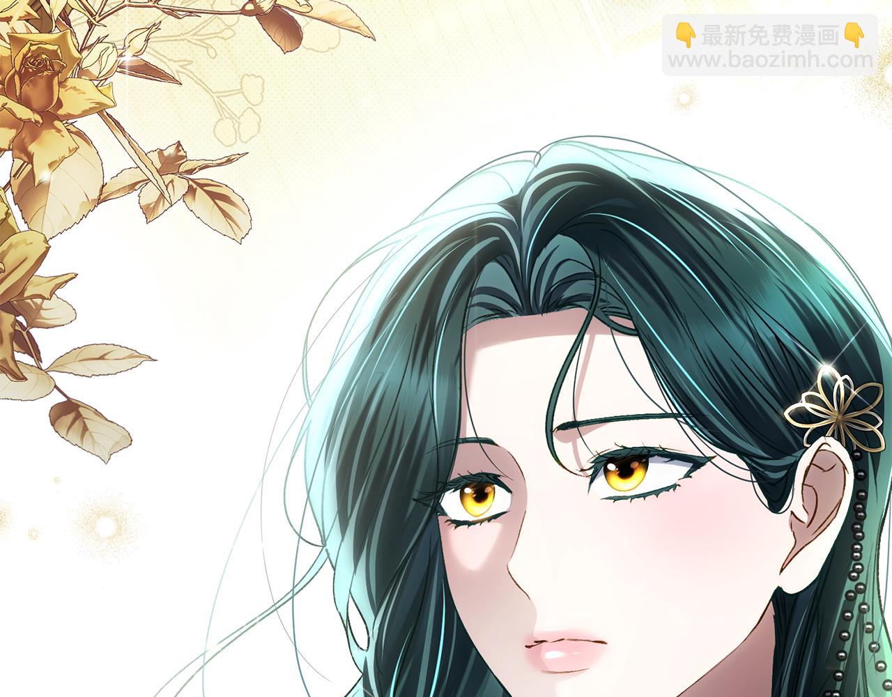 第36话 社交界首秀84