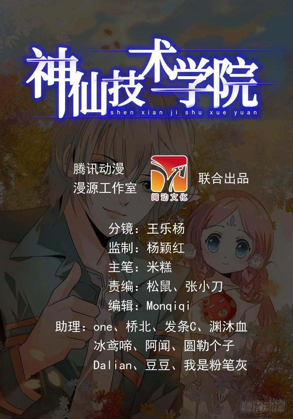 13 无缝衔接0