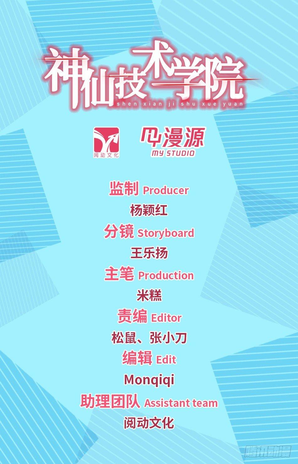 35 被告白？0
