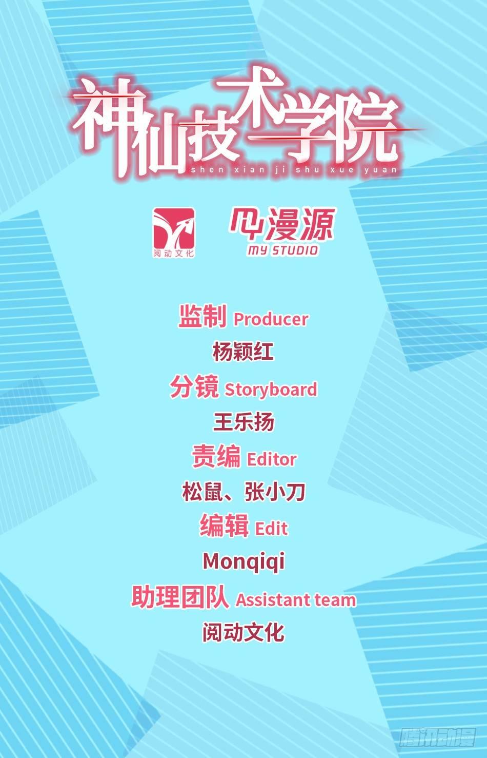47 忍or不忍？0