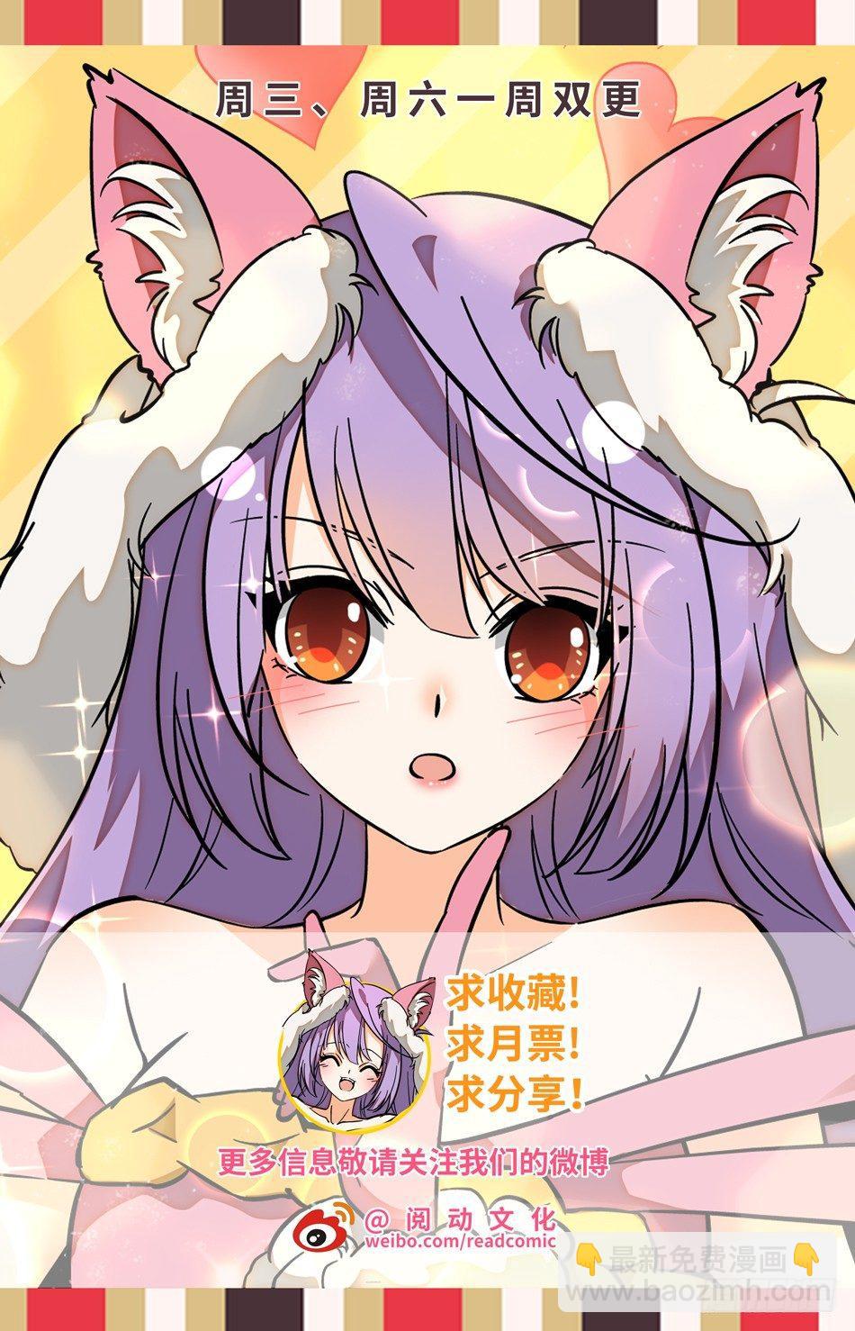 107 闭关修炼12