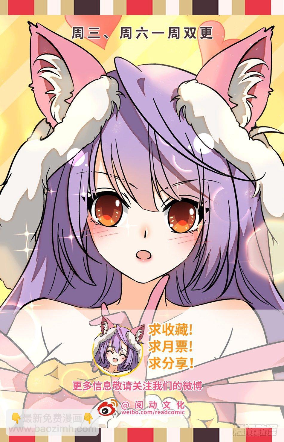148 秒杀12
