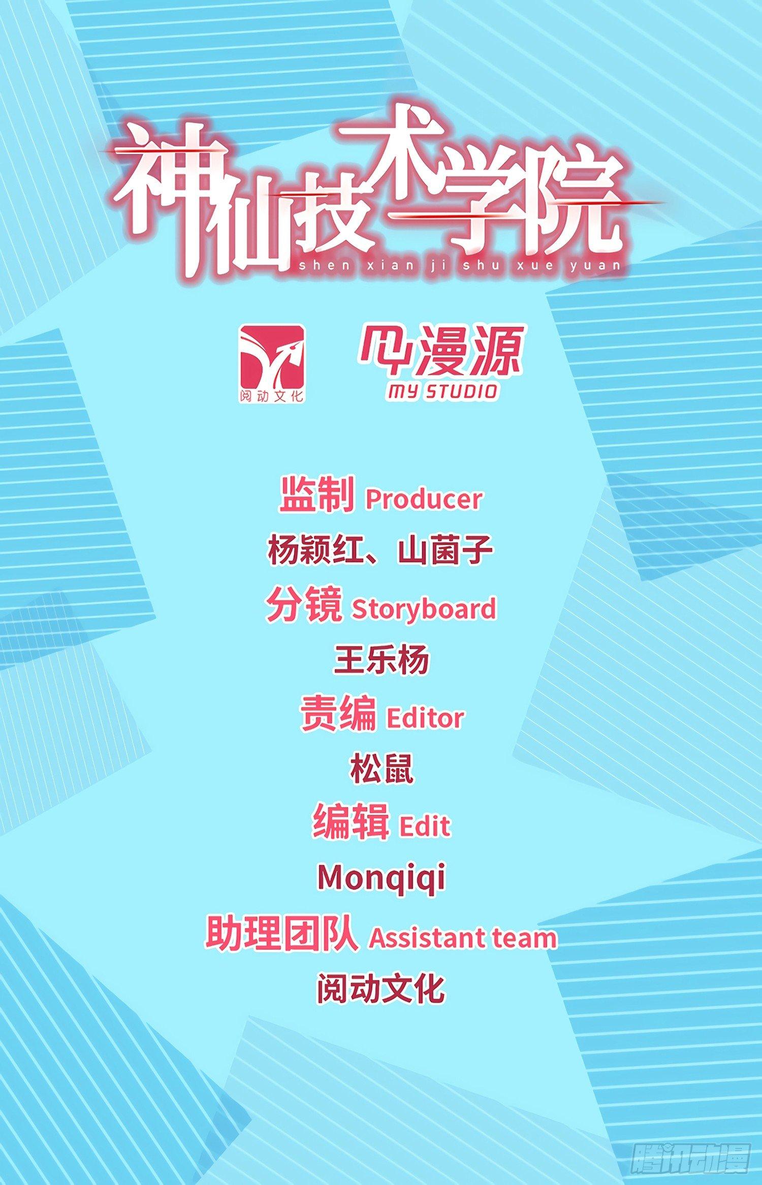 180 赢了？！0