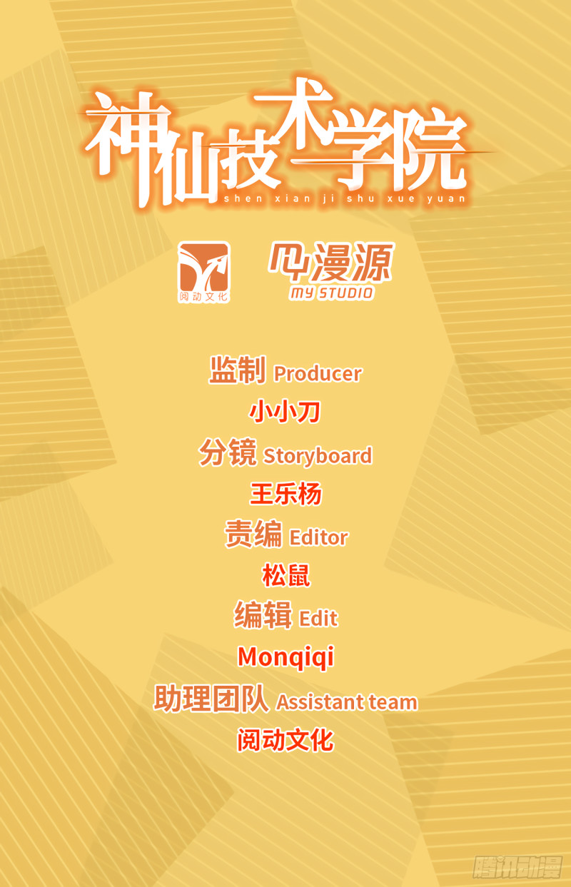 316 莹儿的助力0