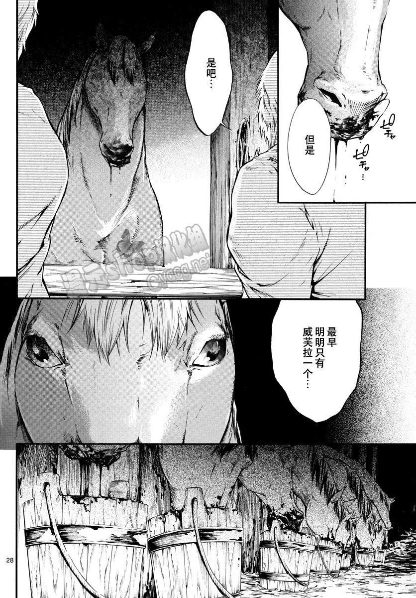 第19回27
