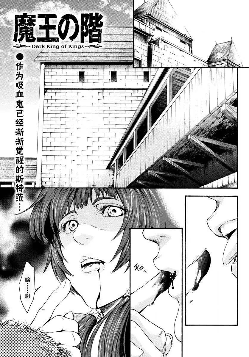 第22回0