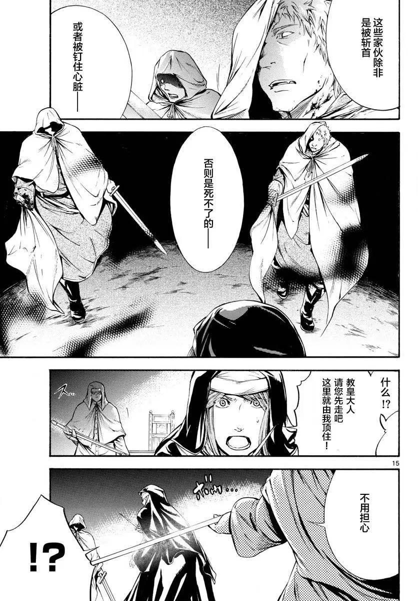 第22回14