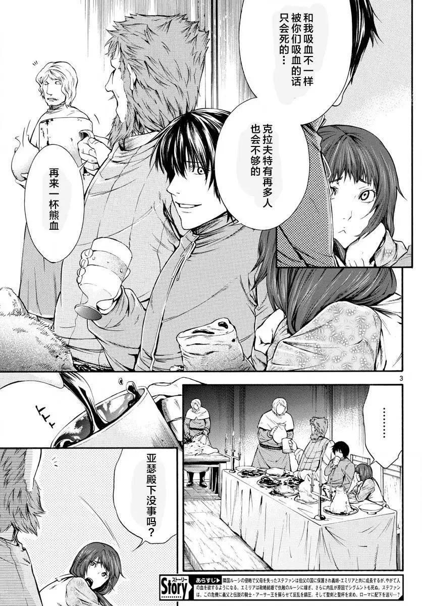 第22回2
