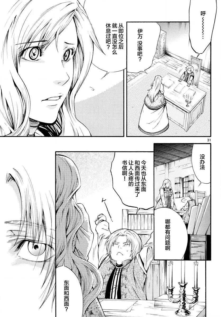 第22回30