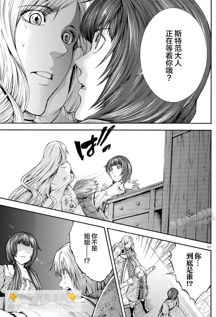 第27回10