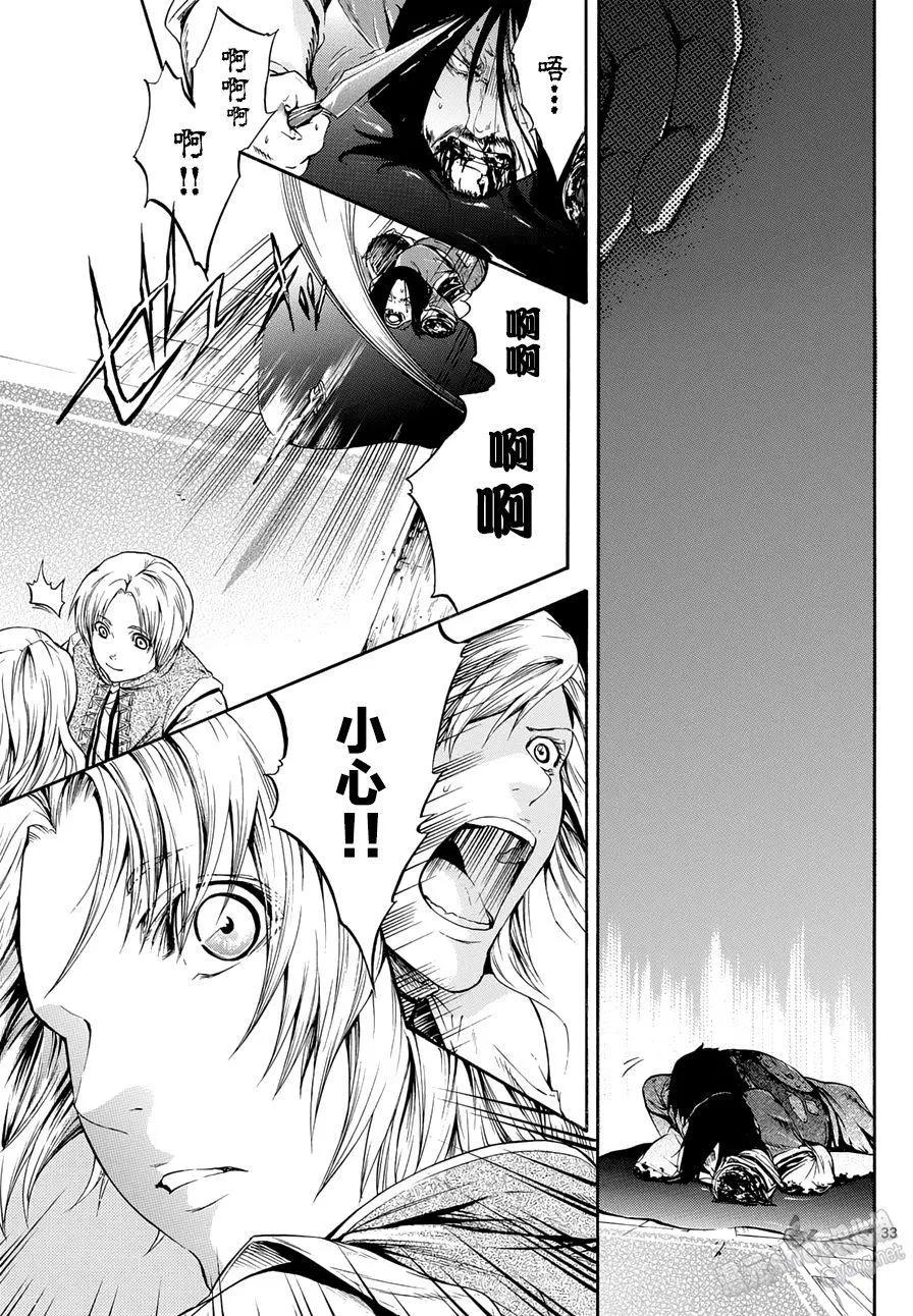第27回31