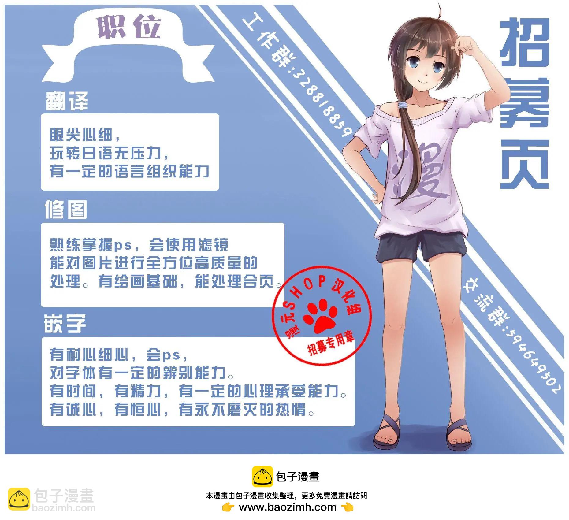 第27回33