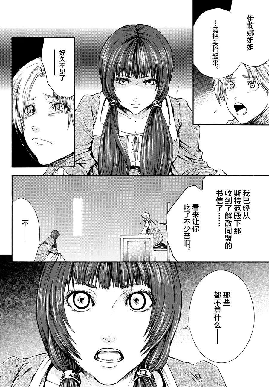 第27回5