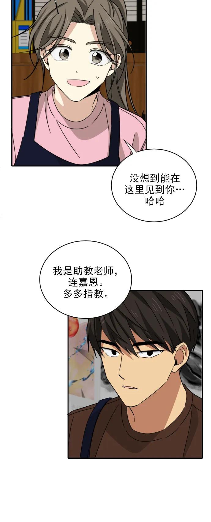 第6话12